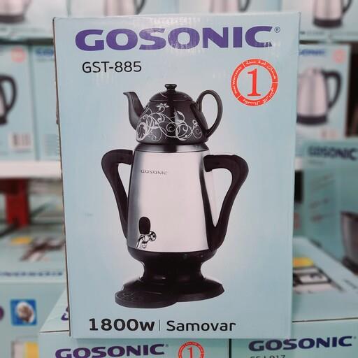 سماور برقی گوسونیک مدل GST-885